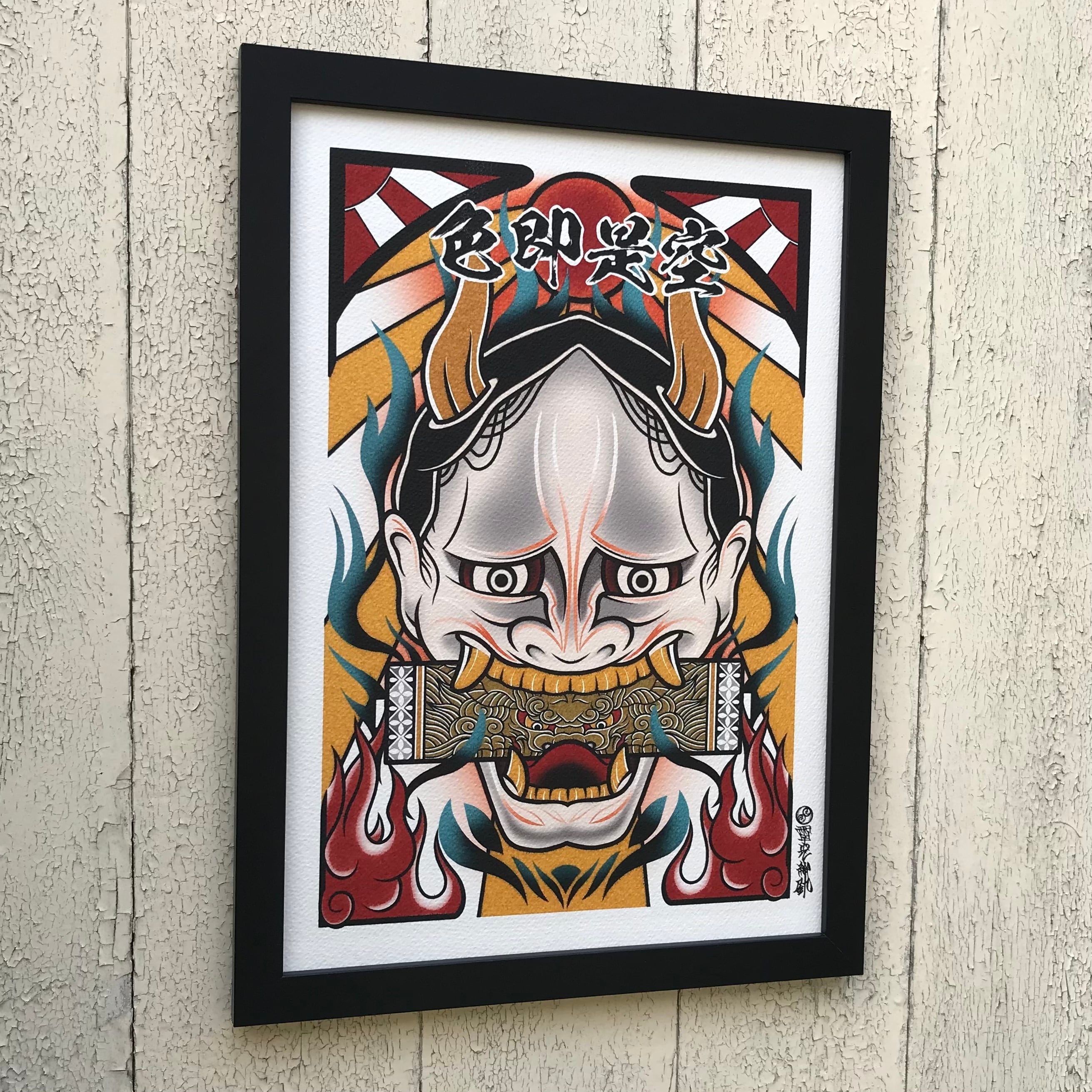 般若　『THE BEST』　LP 新品　未開封 サイン入り 尾九 画 魔除け 般若面 色即是空 A3サイズ フレーム付き | bbqcomic