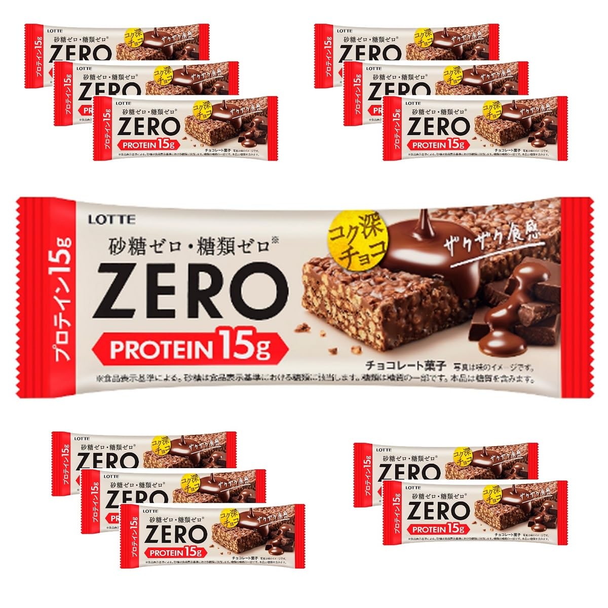 明治 ザバス ホエイプロテイン100 ココア味【50食分】 1,050g | PAY ID