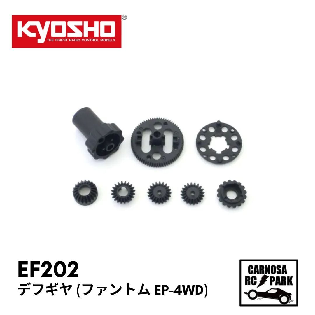 DMM12-71 SEC シグルーン(シリアル番号36) | Pay ID