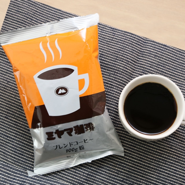 【お試しパック・送料360円】ミヤマ珈琲 ブレンドコーヒー（中挽き）100g：2個