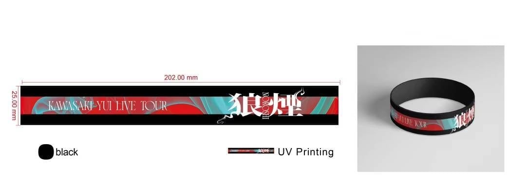 狼煙』ラバーバンド | YuiDrums GOODS