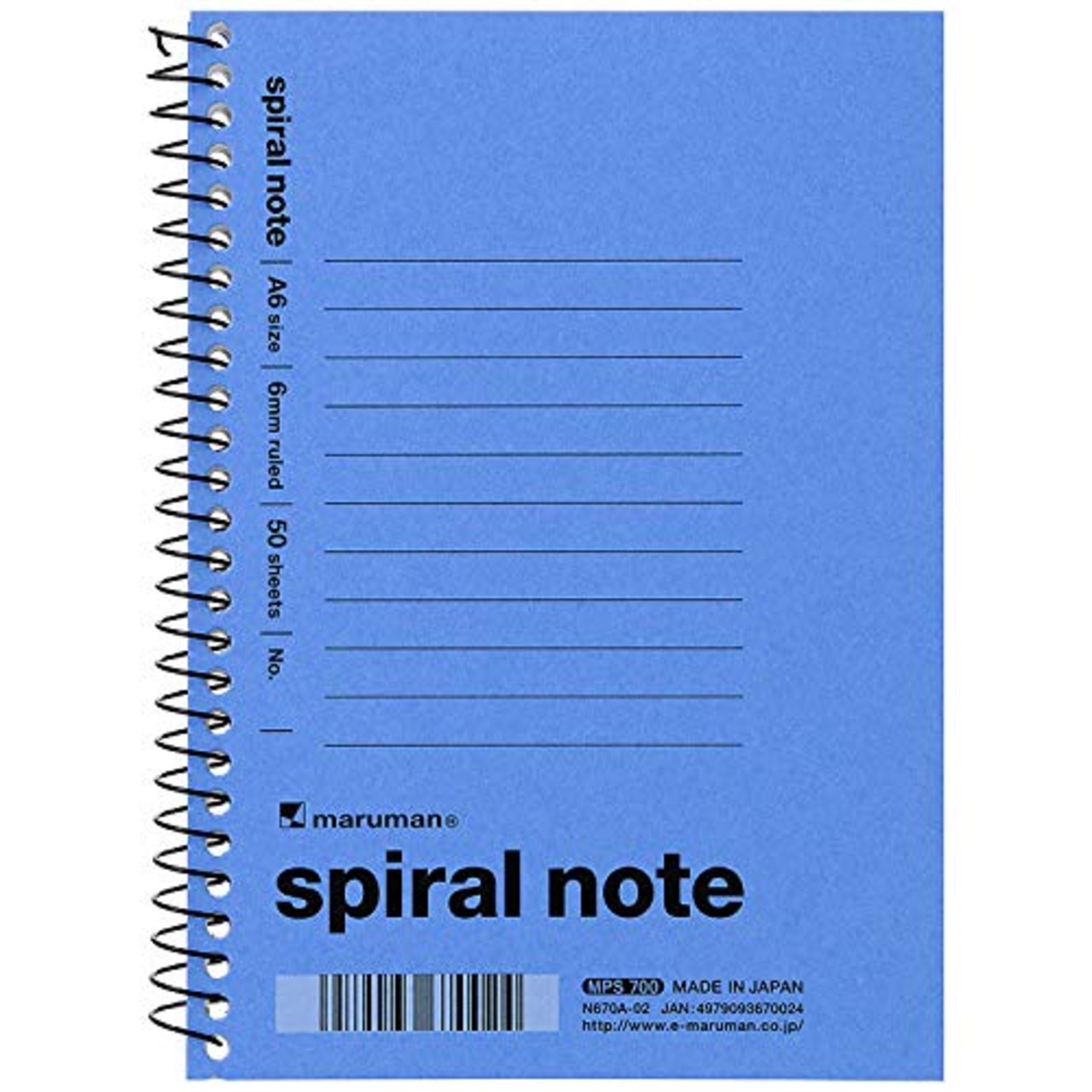 マルマン ノート スパイラルノート A6 3冊パック N670AX3