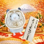 ✨寿セット✨顔出しパネル＆ご挨拶看板