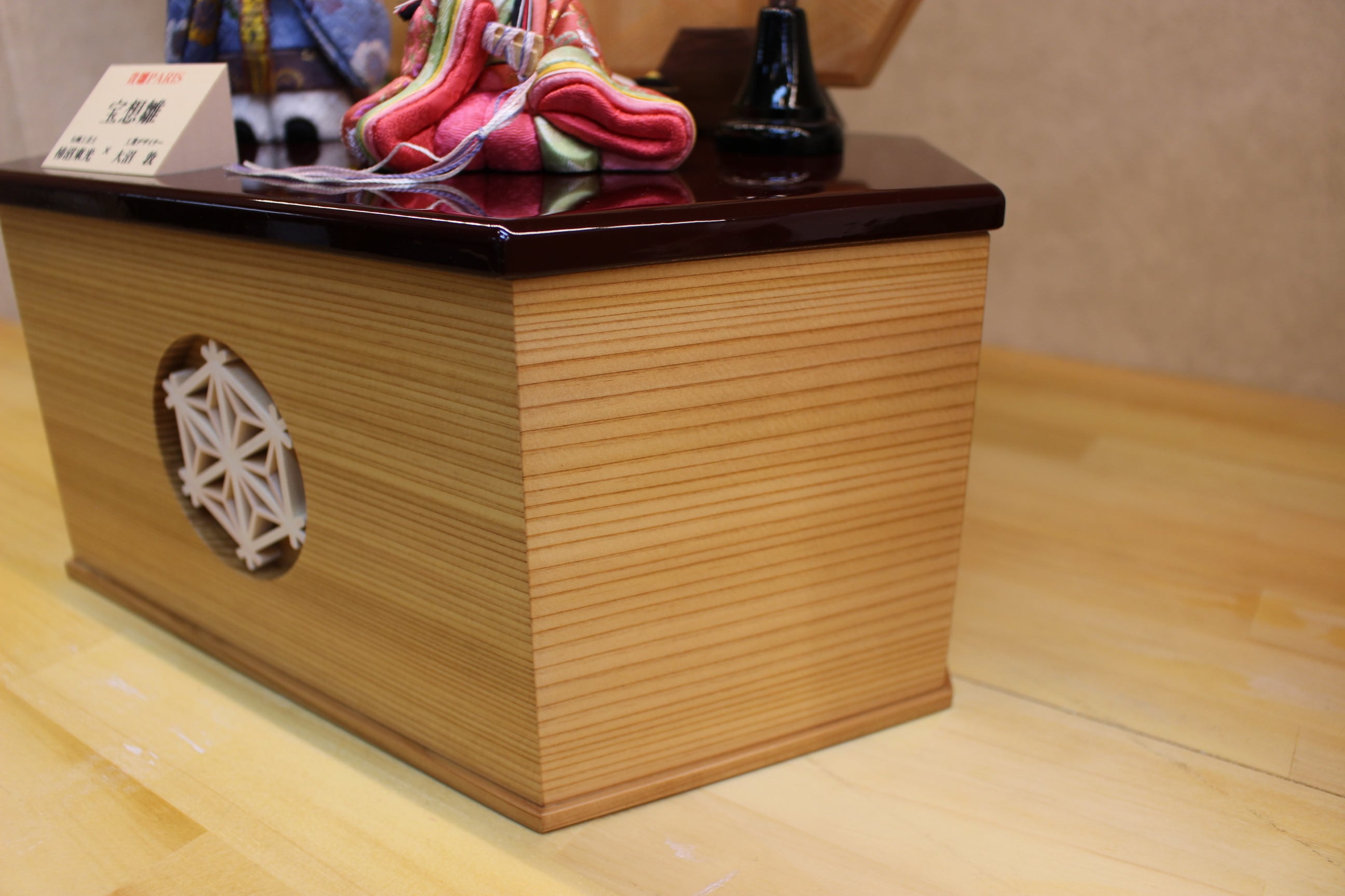 江戸木目込人形 koikko 幸一光 和わーくす 福助 伝統工芸品 木製