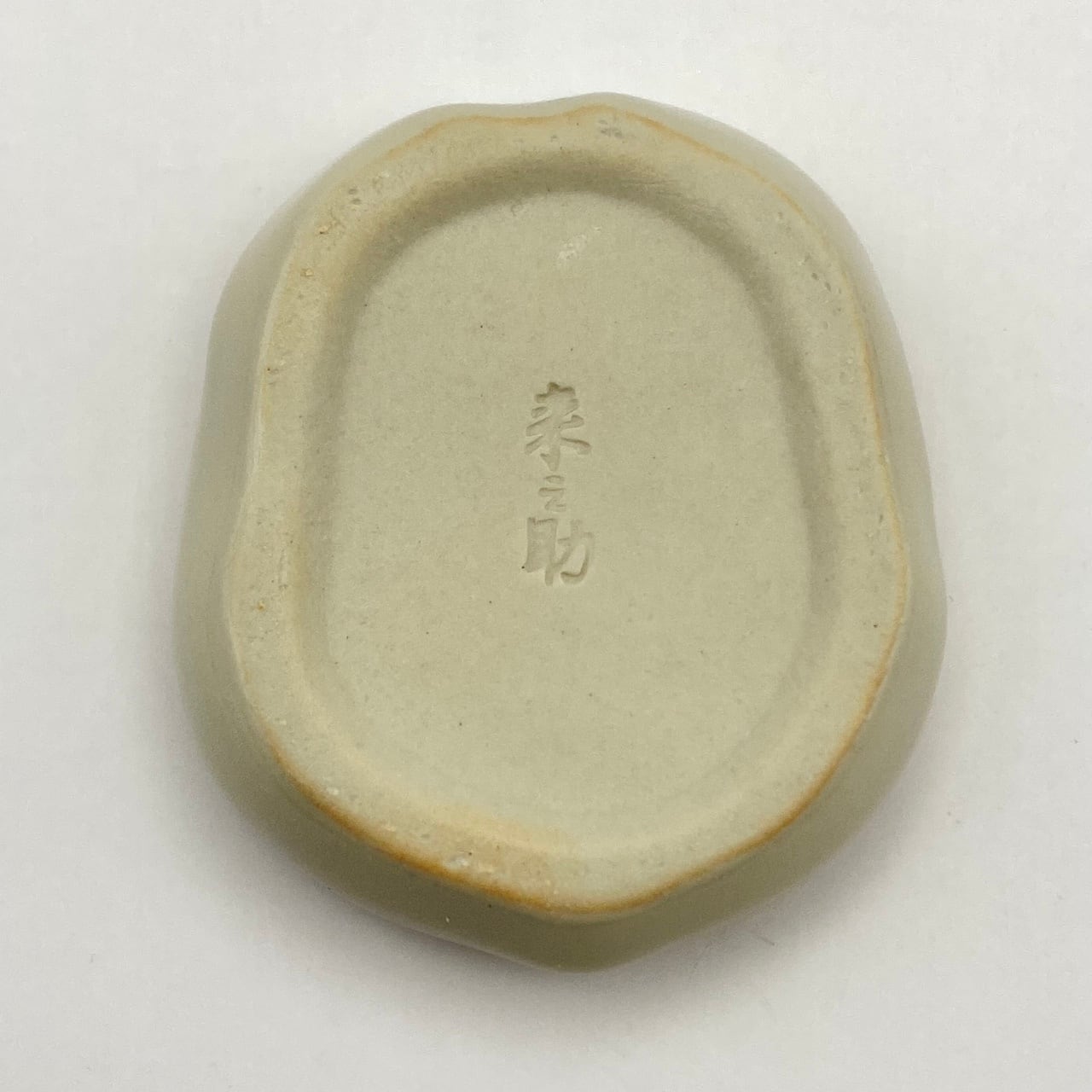 古物】香合 卯 石田来之助 共箱入 | 茶道具 錦玉堂