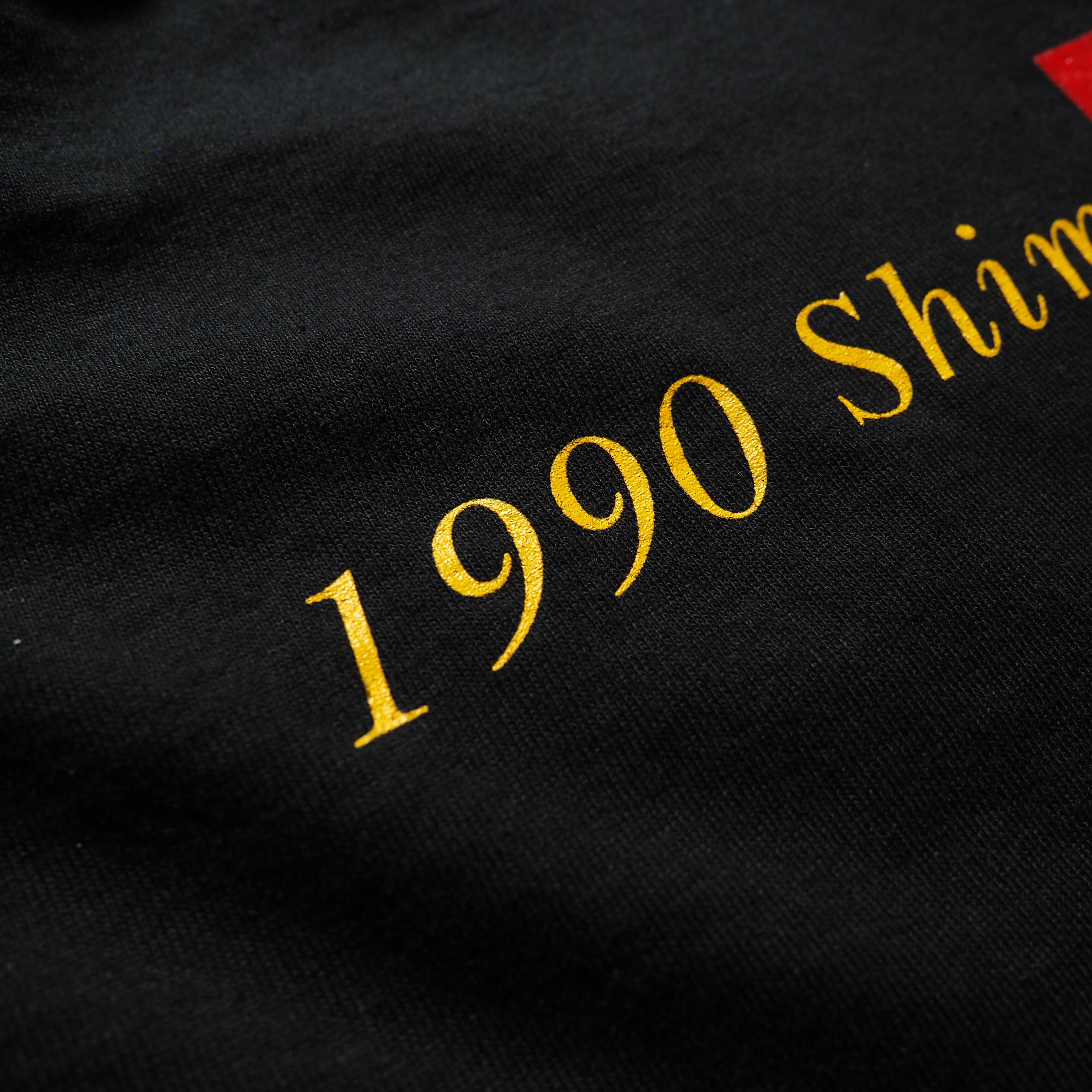 1990s ” 歌舞伎 - KABUKI ” Usa Tour printed vintage Tee (made in Usa)