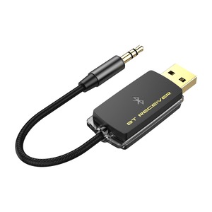 【在庫のみ】カシムラ(Kashimura) 動画の音ずれを解消! 低遅延コーデック対応の Bluetoothレシーバー NKD-253