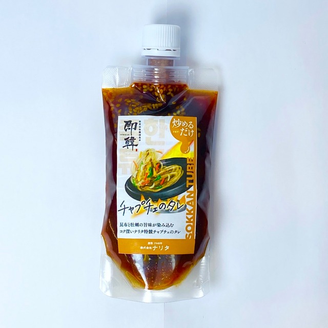 【冷蔵】チャプチェのタレ200g