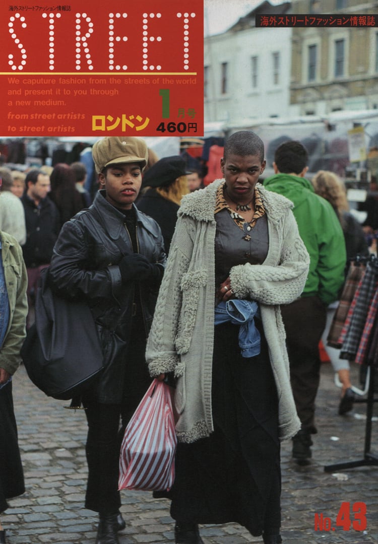 eBook- STREET magazine No.041 ~ No.050 set | FRUiTS SHOP