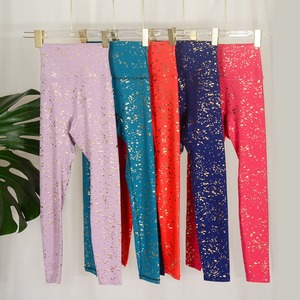 Golden Splash High-Rise Leggings【7colors】2717