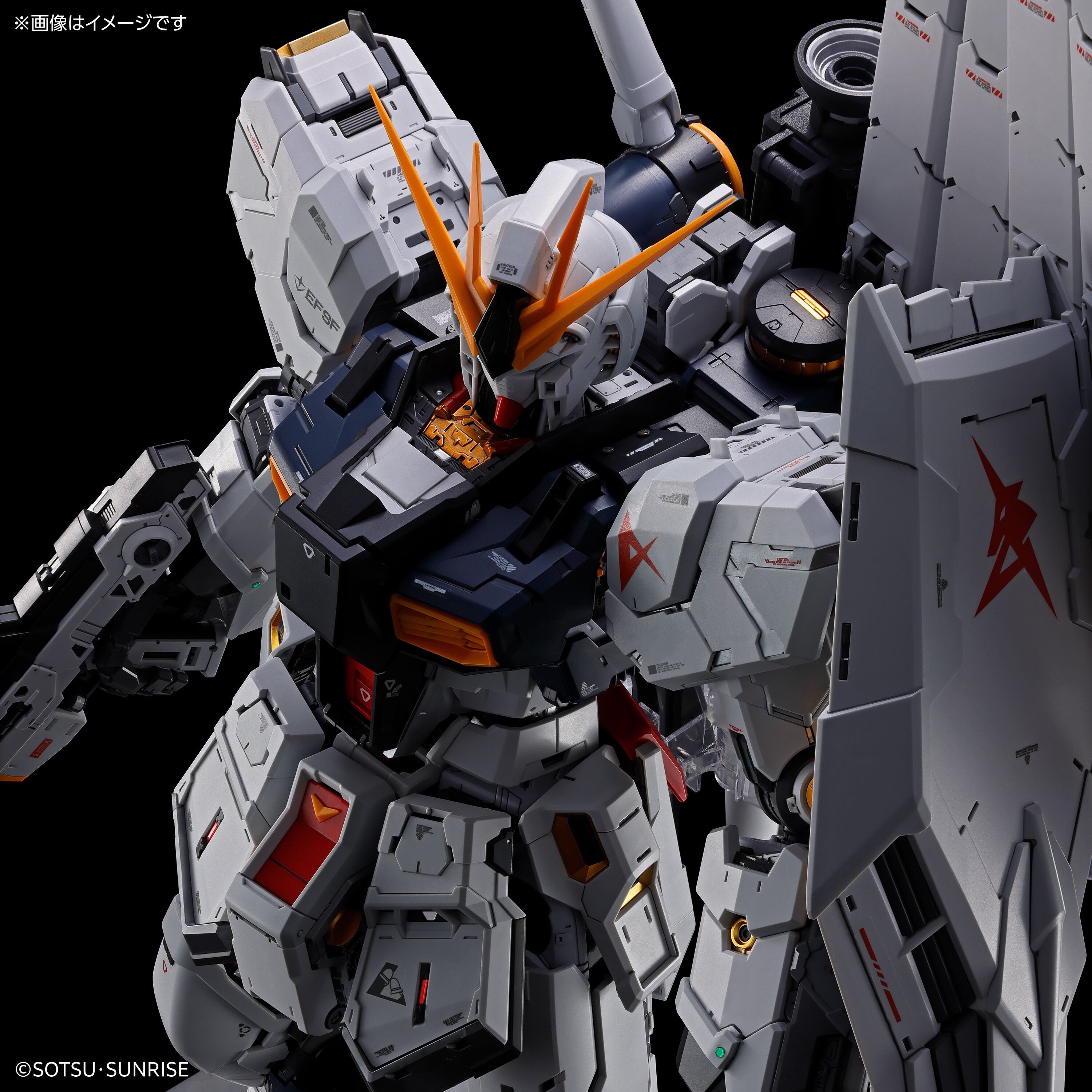 BANDAI PG UNLEASHED νガンダム | みんなの工作ベース