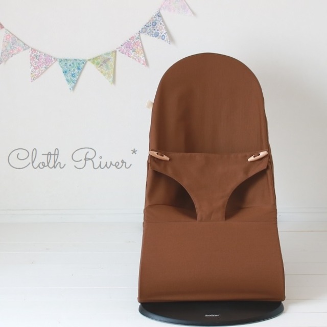 バウンサーカバー Cloth River