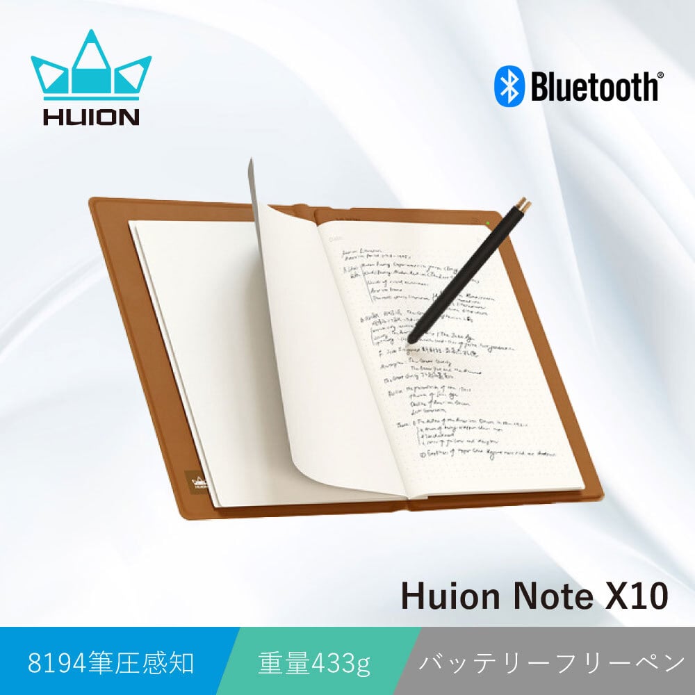 Huion Note X10 ペンタブ｜日本法人公式・2年保証｜スマートノート