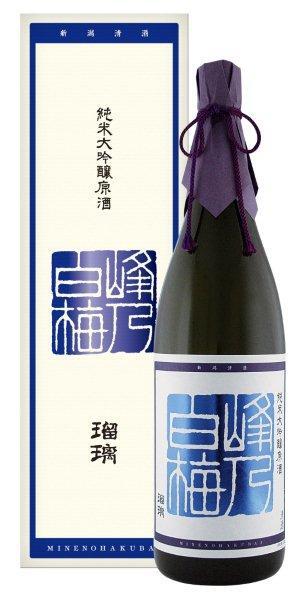 【中古】 白梅の碑 戦場彷徨編/クリエイティブ21/新里堅進 白梅の碑 戦場彷徨編 | 新里 堅進 |本 | 通販 | Amazon