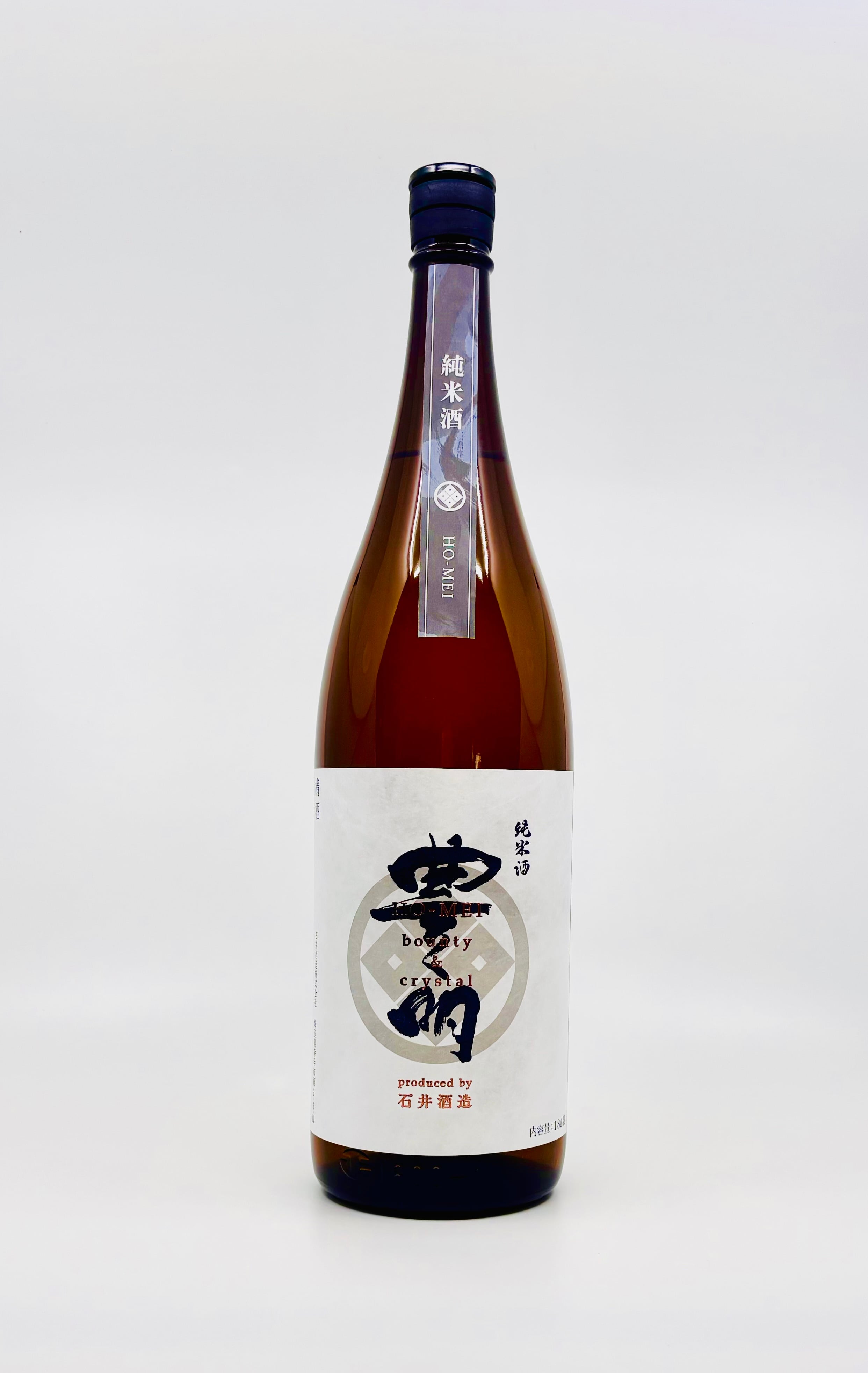 豊明 純米酒 1800ml | 石井酒造オンラインショップ