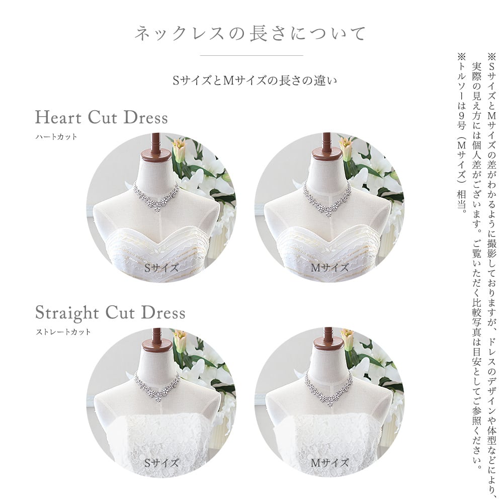 キュービックジルコニア ウェディングジュエリー マーキスフラワー