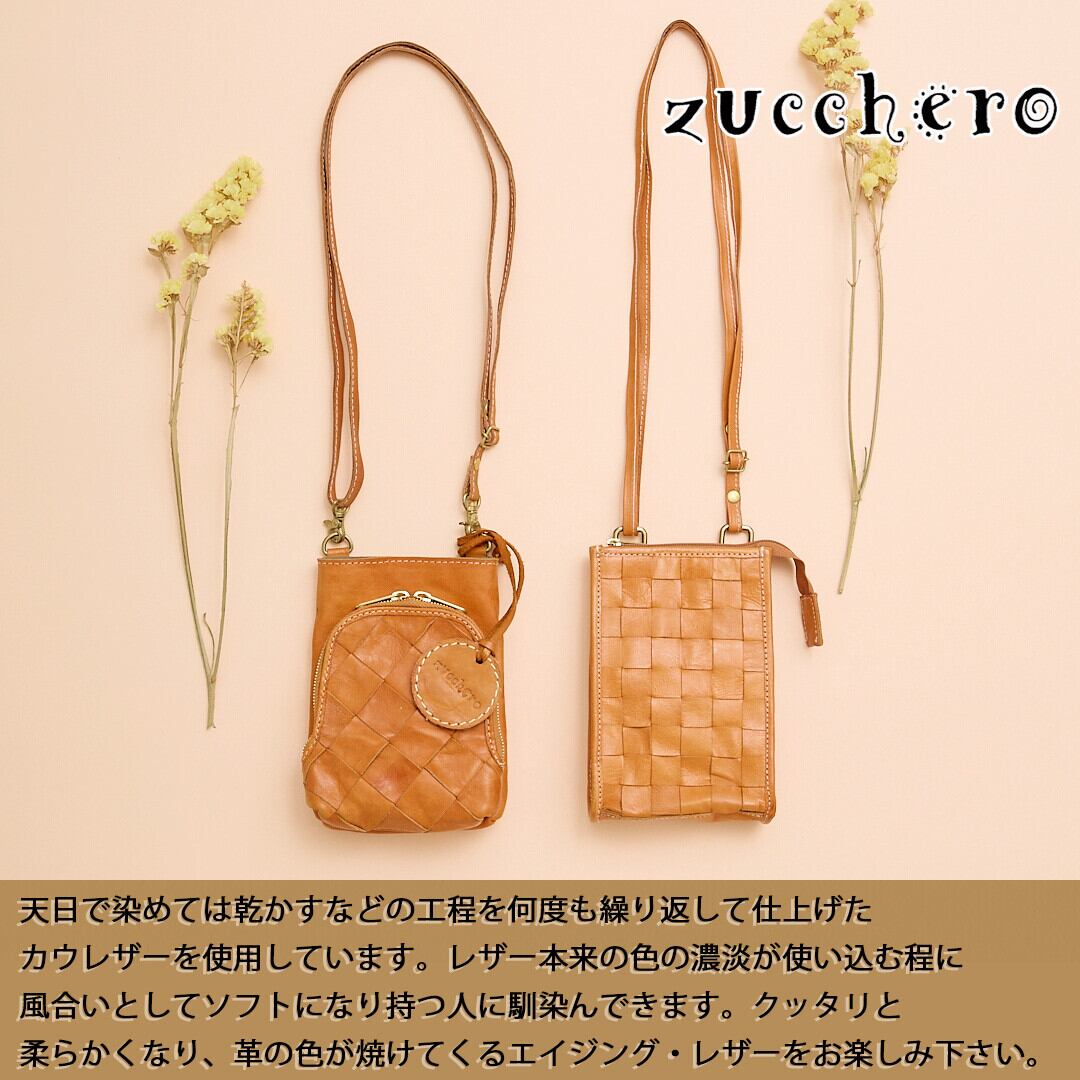 zucchero】本革 バケツショルダーバッグ | JAMES