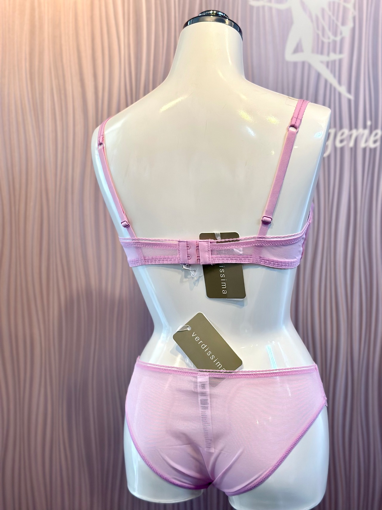 リカモ ワイヤーブラジャー 2サイズ ヴェルデッシマ