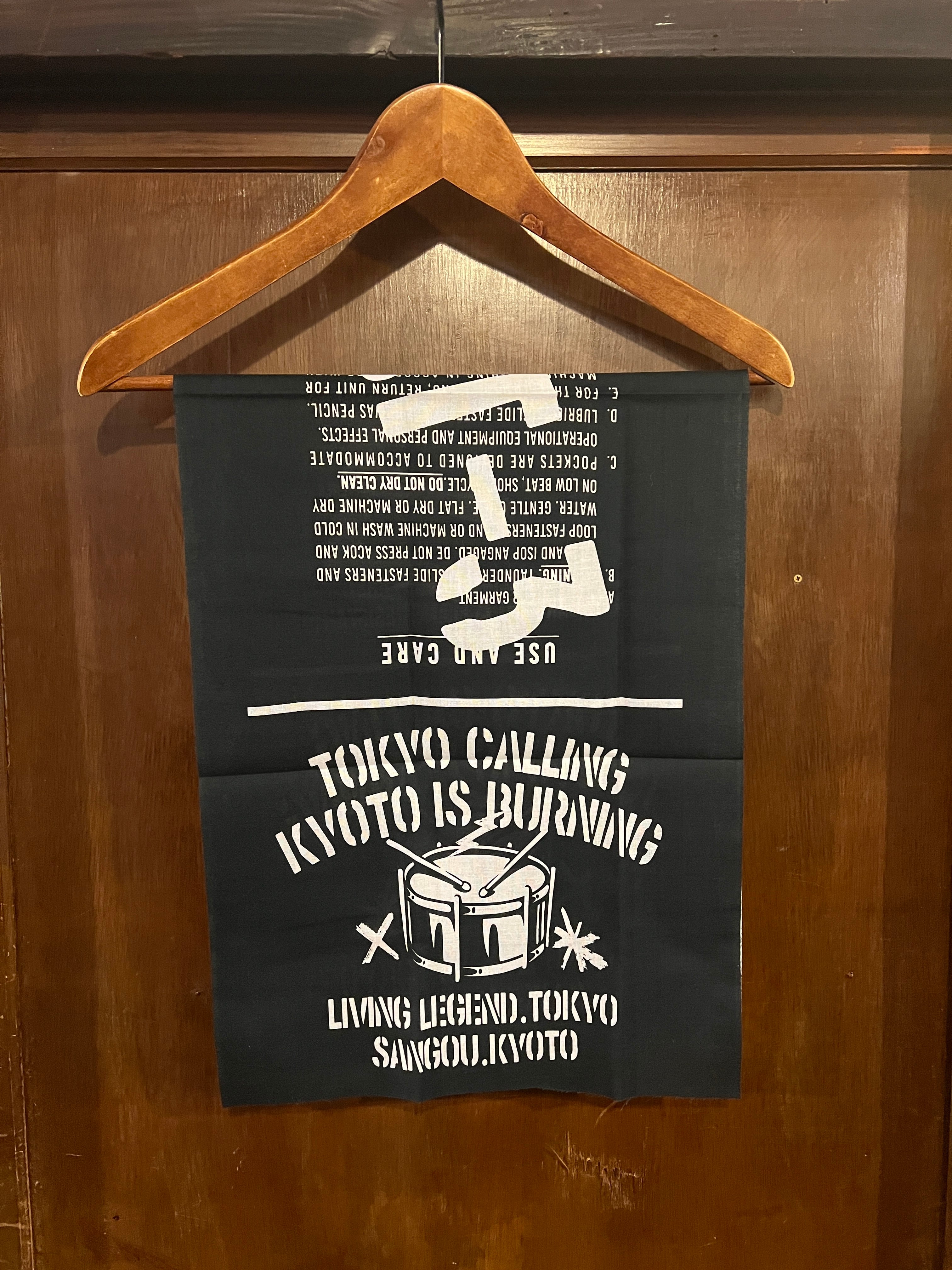 LIVING LEGEND. TOKYO × SANGOU / TENUGUI / 手ぬぐい【SANGOU】 | SANGOU