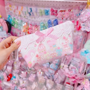 【N7】17-2マチ付きポーチ