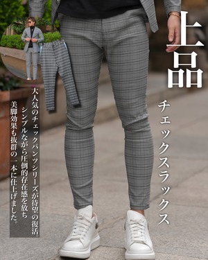 BELINDA ORIGINAL CHECK SLACKS【BB25028】