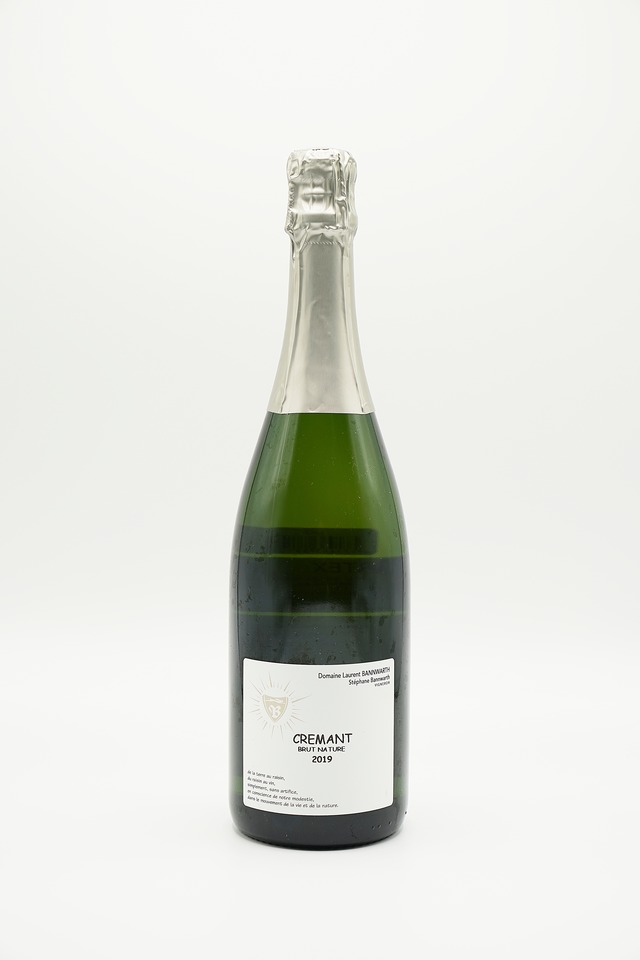 Cremant d'Alsace Brut Lot3 2019