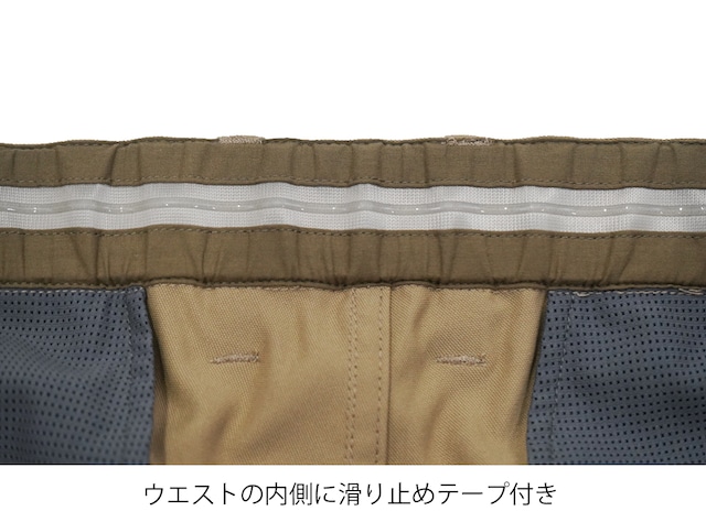 シーコンフォートロングパンツ BEIGE