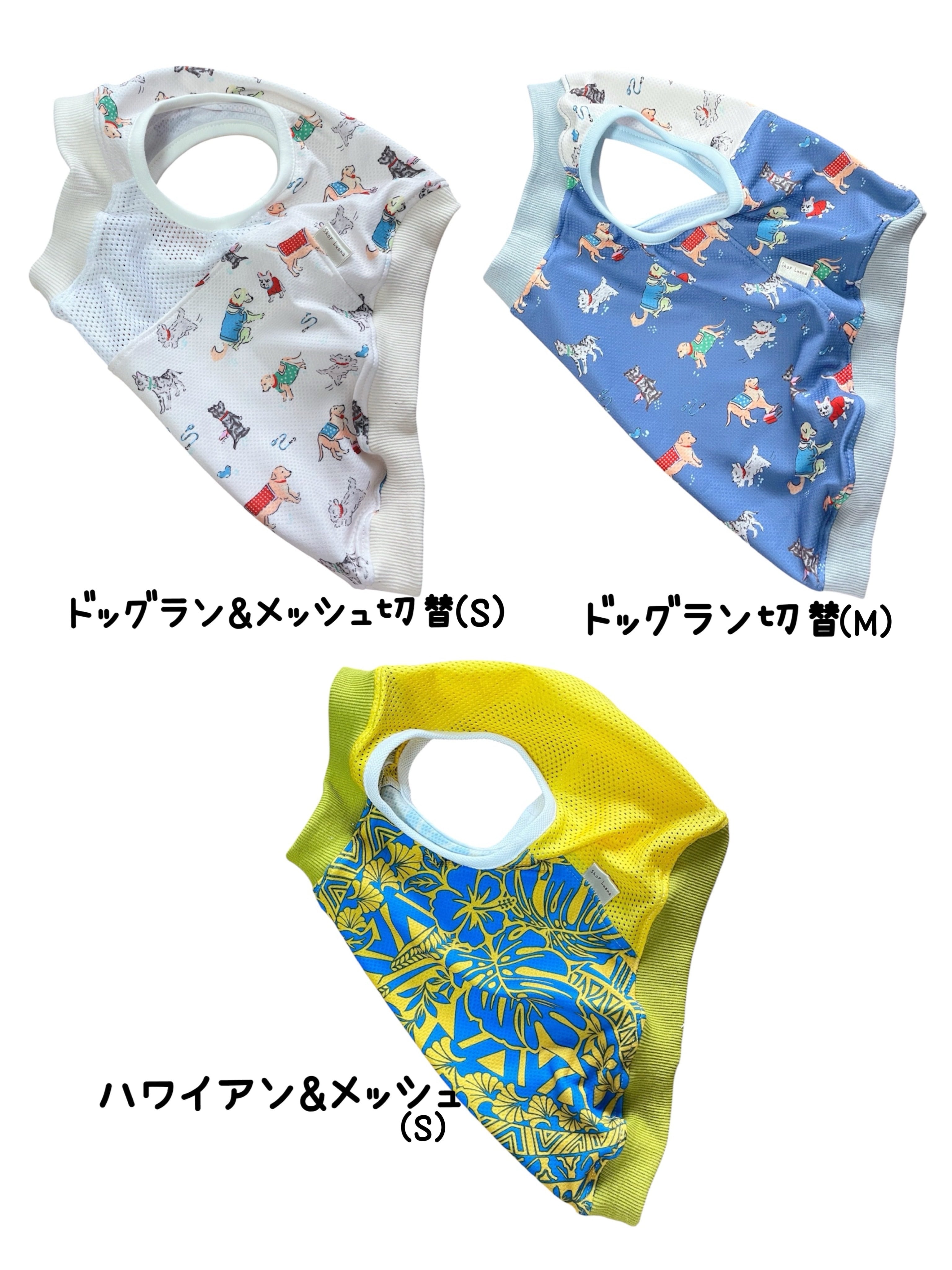 ルアナショップ