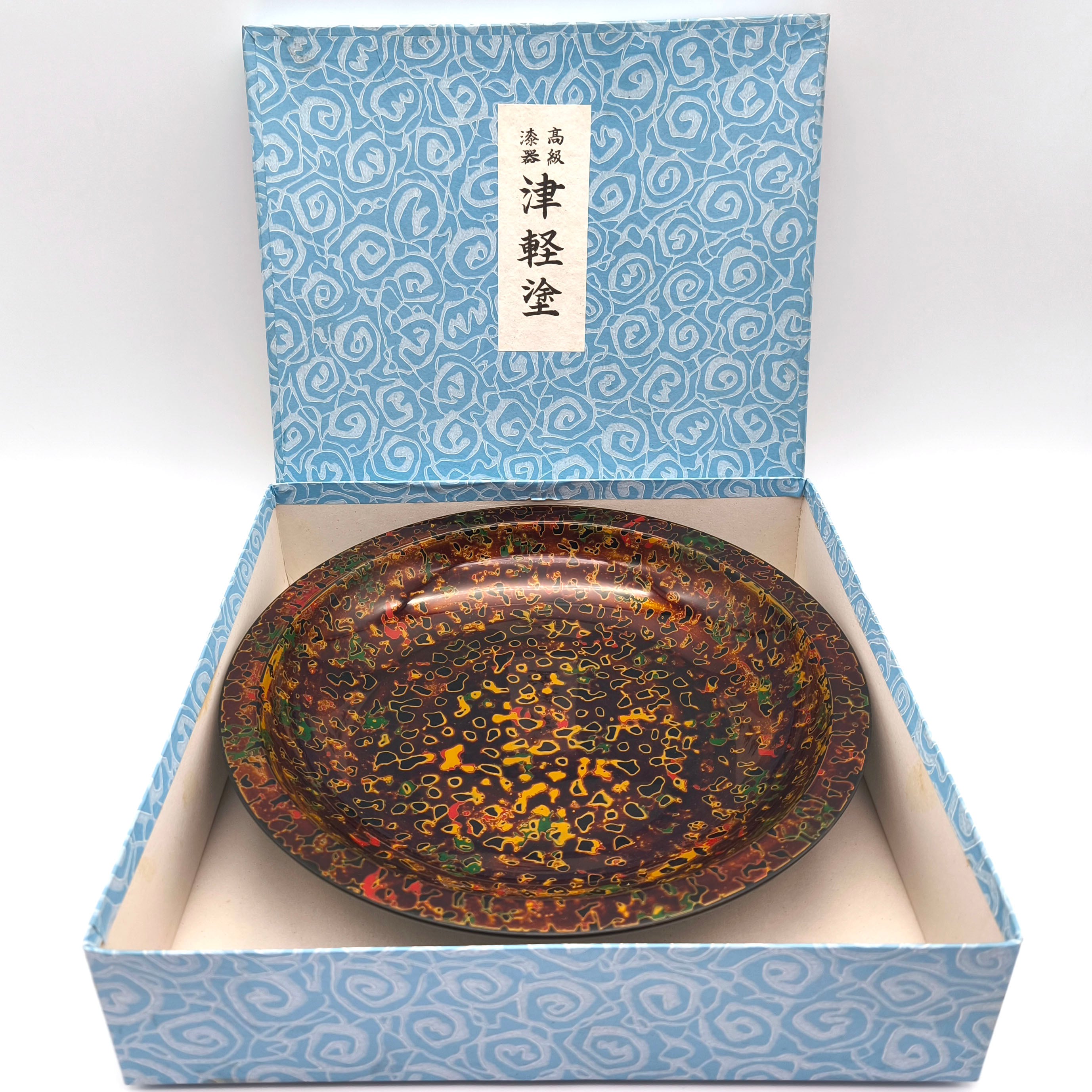 津軽塗（唐塗）バカ塗り・菓子器・伝統工芸・No.250815-05・梱包サイズ