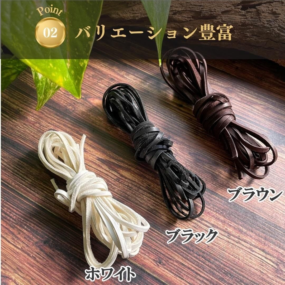 go80 上銀特大フェザー、フェザー革紐ホイールカスタム