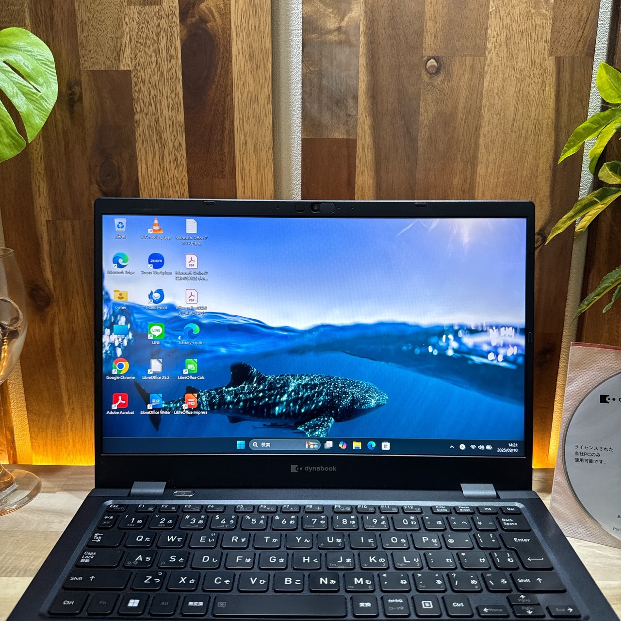 \ 公式ショップ限定価格❣️/ おすすめ《軽量モデル》dynabook G83/HU 第11世代 i5 メモリ16GB SSD256GB FHD ノートパソコン 安心サポート&3ヶ月保証付き