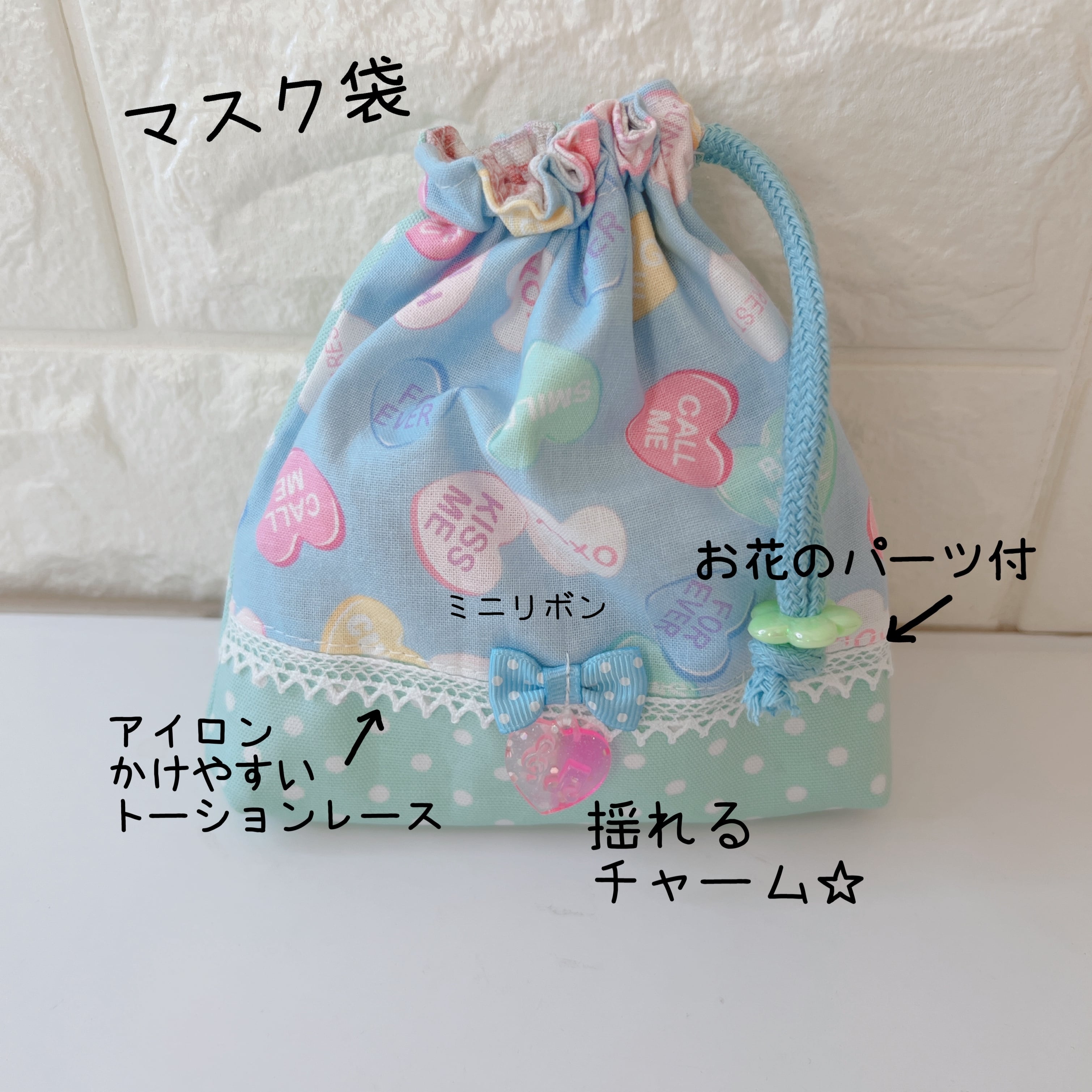 ♡ちょうちょブルー♡手作りお手玉5個セット(巾着付き) - クラフト・布製品