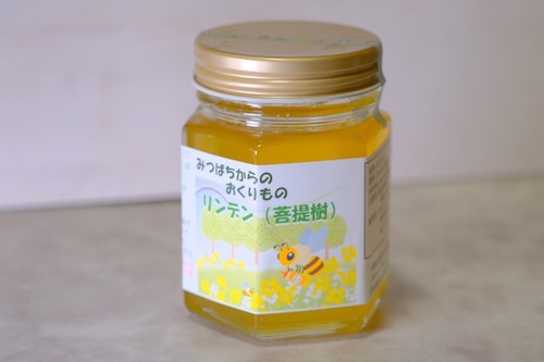 国産純粋はちみつ リンデン(菩提樹) 130g