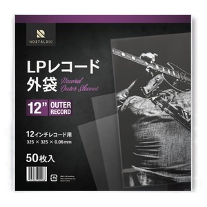 【在庫処分】NOSTALSIC LPレコード外袋 12インチ用 厚さ0.06mm OPP素材 静電気防止加工済み 厚口 フチなし 保護袋 アウタースリーブ (50枚入り)