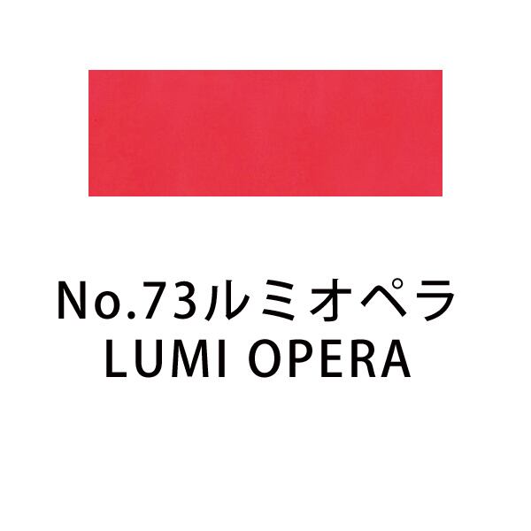 吉祥 日本画用絵具 角顔彩 ルミアクセントカラー 6色 w17b8b5 Amazon | 吉祥(Kissho) 日本画用絵具 角顔彩 ルミアクセント