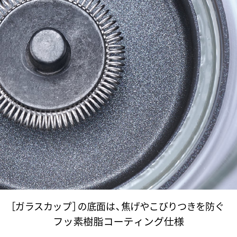 レコルト ホットチョコ ＆ ミルクフォーマー / クリームホワイト RMT-3