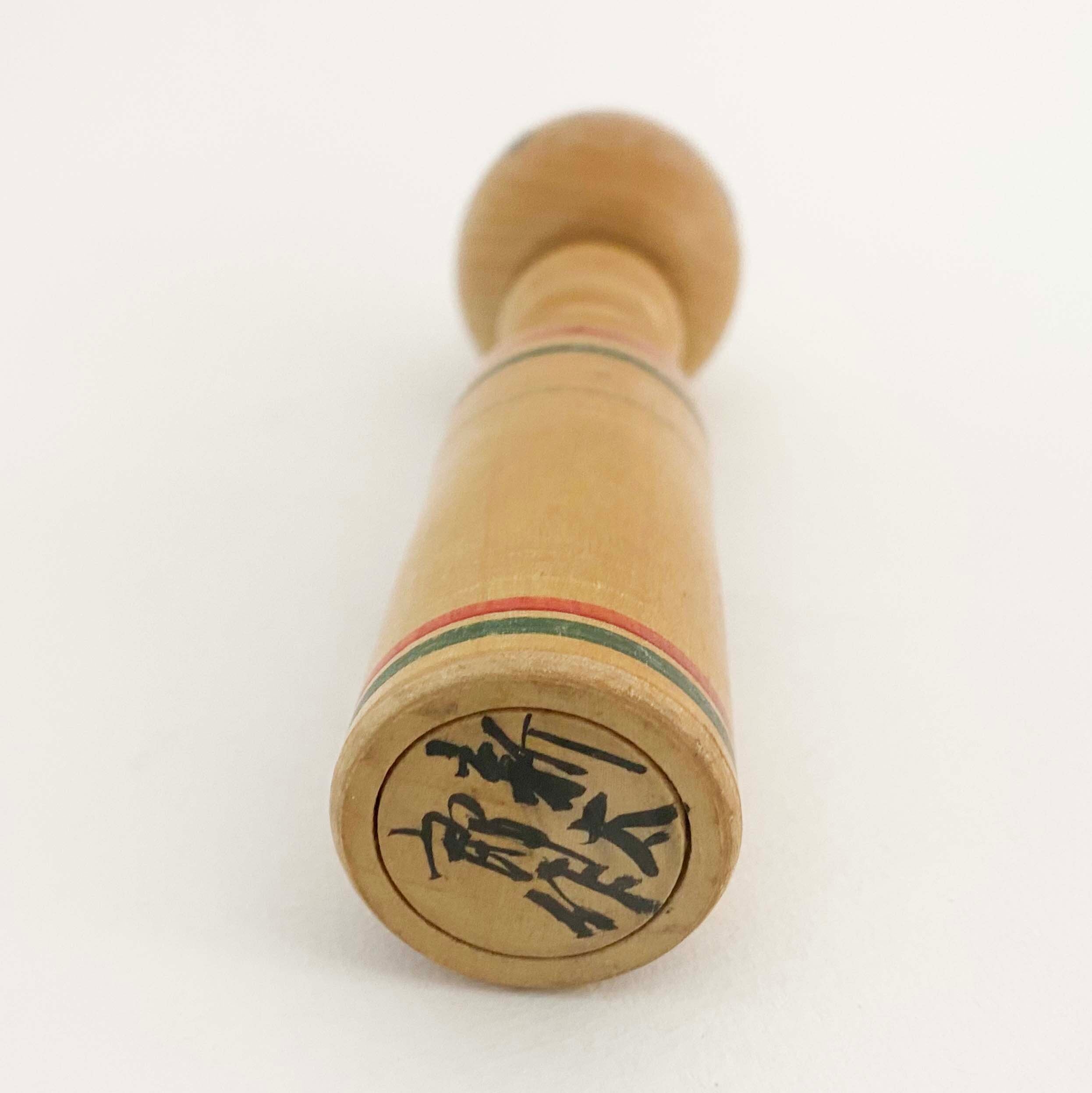 ヴィンテージ（南部系 / 常川新太郎工人）19cm