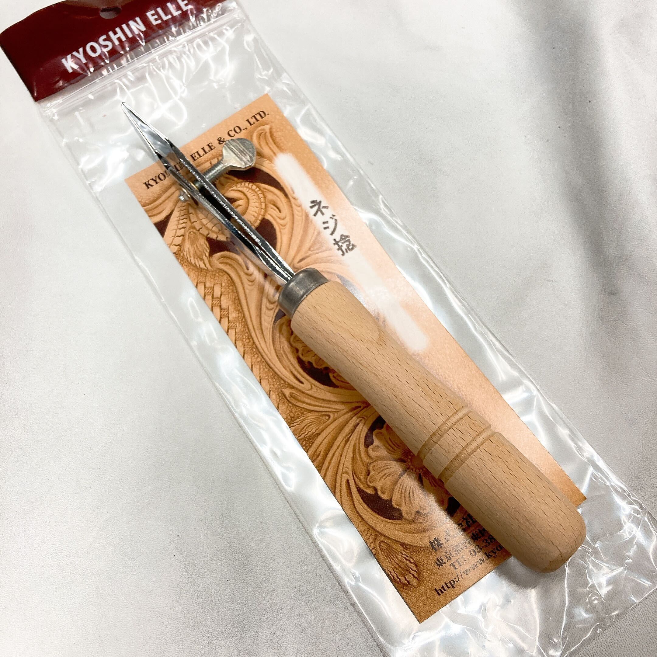 ネジ捻 | and leather 【初心者～中級者のための革素材・レザー