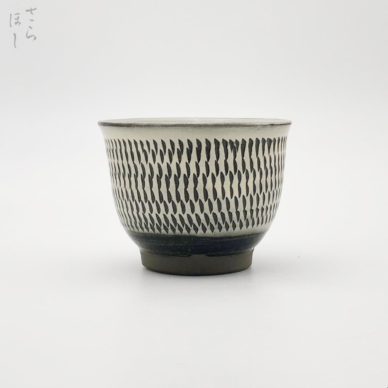 小鹿田焼 小袋窯 煎茶碗 (大) 飛びかんな 白 口径約8.5cm 汲出 陶器 和