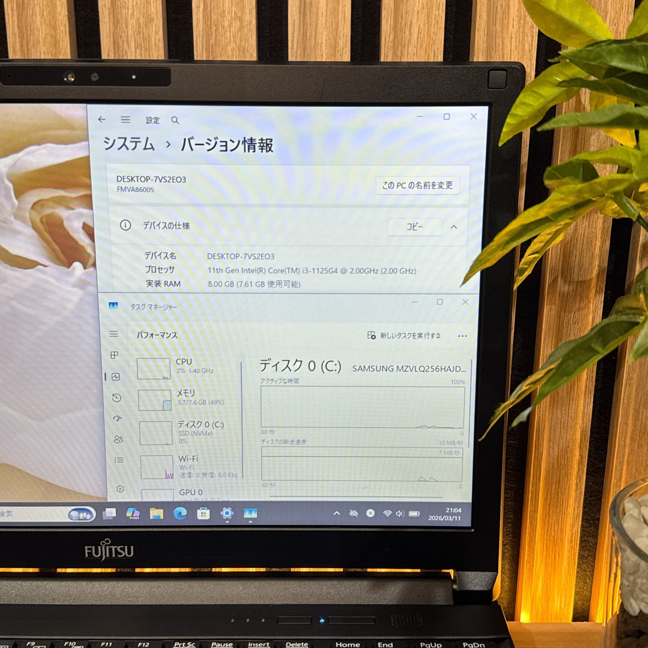 美品 A5511 i3-1125G4 16GB 富士通 Amazon.co.jp: 【中古】富士通