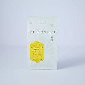 ＜ネパール＆松江ブレンド紅茶＞遊糸（ゆうし）ポット用ティーバック ５P （缶無し）　雲透 〜KUMOSUKI〜