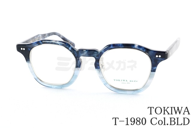 TOKIWA メガネ T-1980 Col.BLD ヘキサゴン 多角形 インナーメタル トキワ 鯖江 日本製 正規品
