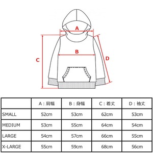 SALE 送料無料 【HIPANDA ハイパンダ】レディース フーディー スウェット WOMEN'S FAUST RABBIT HOODIE SWEAT SHIRT / BLACK