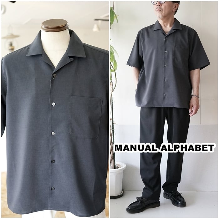 MANUALALPHABET マニュアルアルファベット オープンカラー半袖シャツ