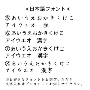 エンボッサーセミオーダー　✴︎アートデザイン✴︎