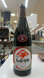 濃口醤油(本仕込み熟成2年醤油) 1.8ℓ