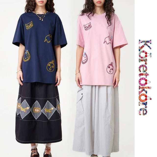 Free Sketch Tee A0288