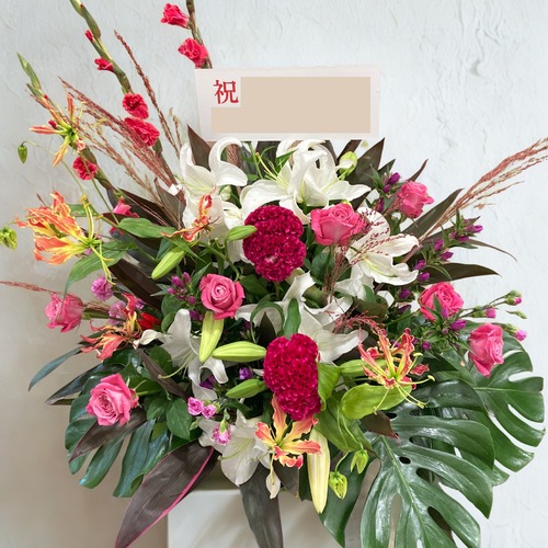 【スタンド花】カサブランカ入りお任せスタンド花 画像