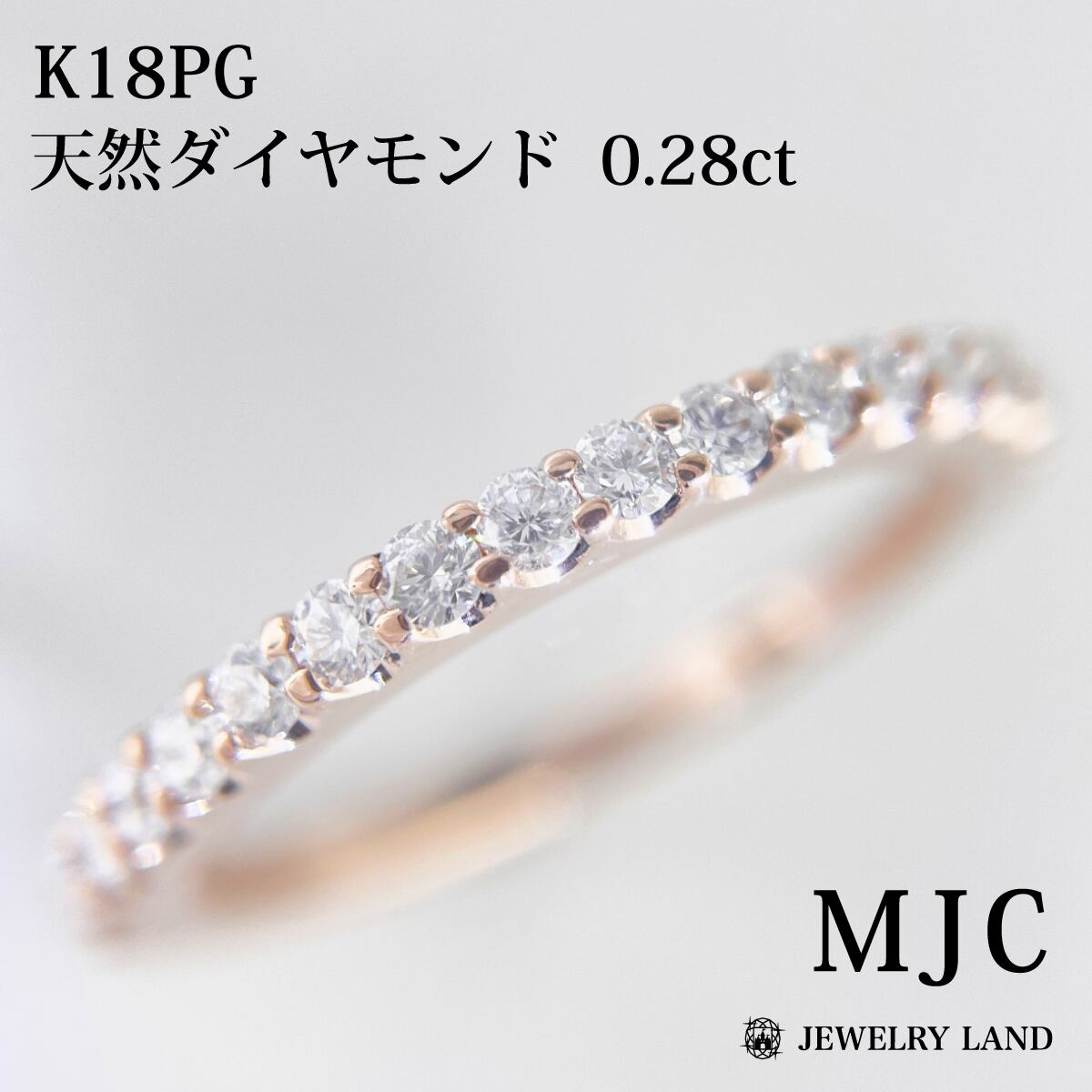 MJC K18アコヤ真珠リング 悪かっ