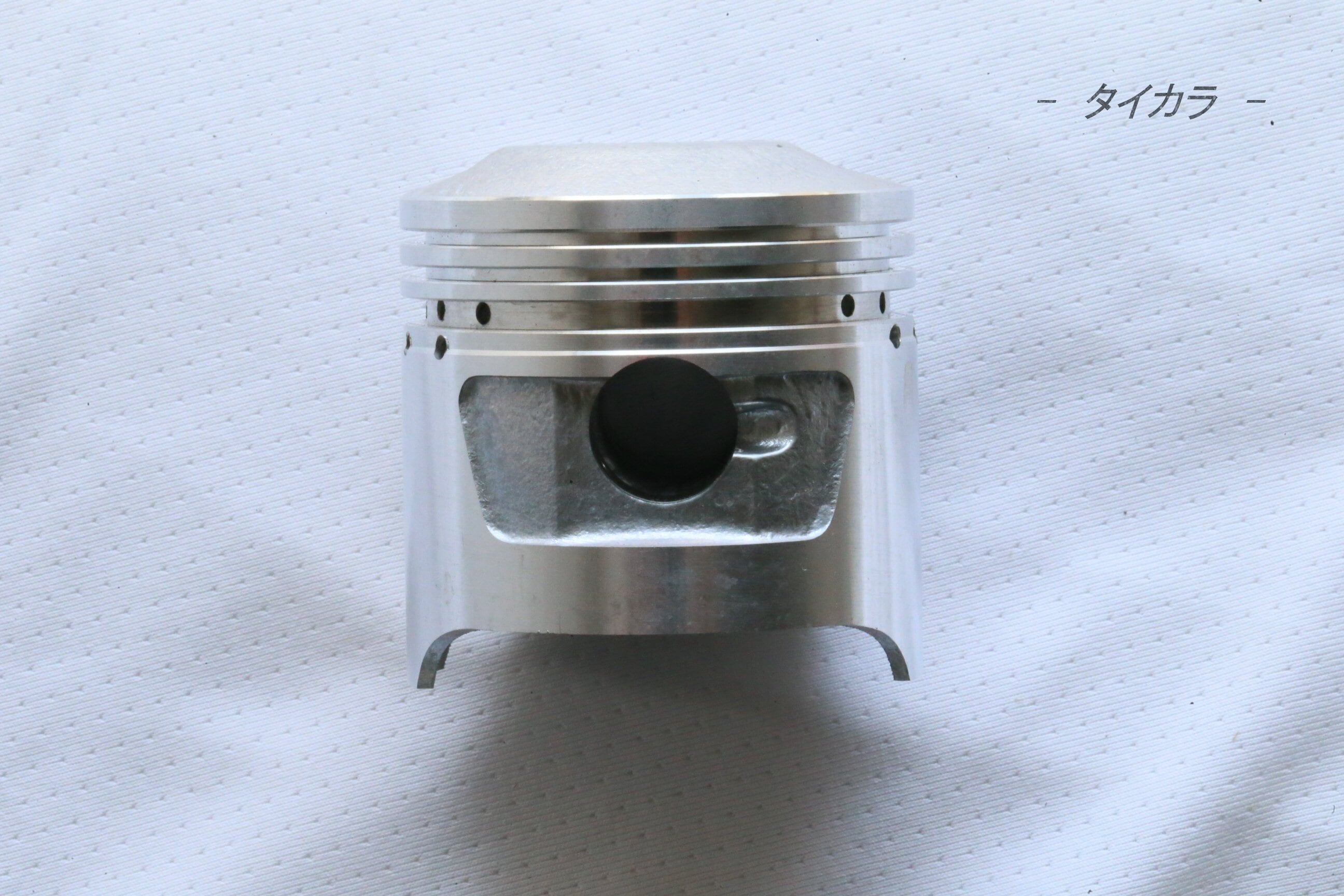 ホンダCB72用純正ピストンとピストンリングセット 本当に 安い